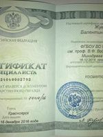 doctor-certificate-2