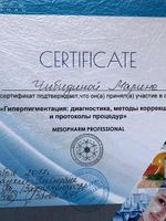 doctor-certificate-13