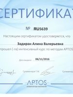 doctor-certificate-3