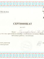 doctor-certificate-7