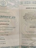 doctor-certificate-2