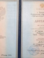 doctor-certificate-0