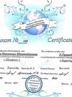 doctor-certificate-11