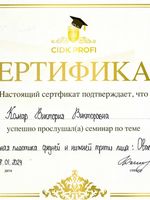 doctor-certificate-3