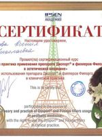 doctor-certificate-0