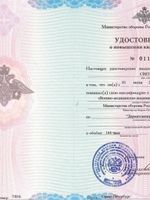 doctor-certificate-4