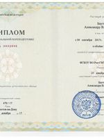 doctor-certificate-2
