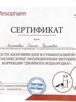 doctor-certificate-8