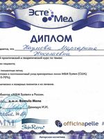 doctor-certificate-1