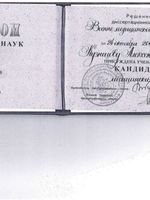 doctor-certificate-2