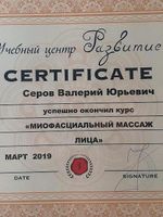 doctor-certificate-11