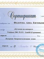 doctor-certificate-8