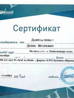 doctor-certificate-2