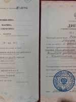 doctor-certificate-0
