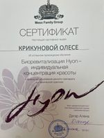 doctor-certificate-7