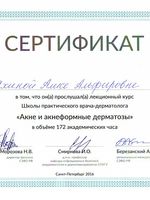 doctor-certificate-16