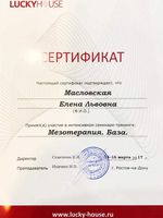 doctor-certificate-5