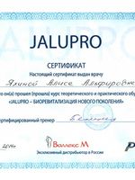 doctor-certificate-12