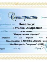 doctor-certificate-13