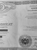 doctor-certificate-4