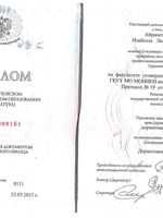 doctor-certificate-1