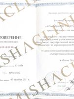 doctor-certificate-4