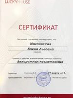 doctor-certificate-3