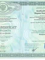 doctor-certificate-11