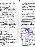 doctor-certificate-2