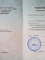 doctor-certificate-3