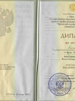 doctor-certificate-6