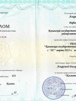 doctor-certificate-18