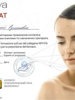 doctor-certificate-3