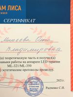 doctor-certificate-2