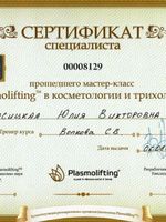 doctor-certificate-6