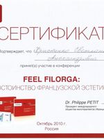 doctor-certificate-11