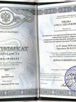 doctor-certificate-4