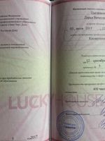 doctor-certificate-1