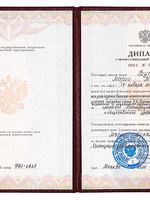 doctor-certificate-1