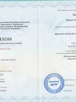 doctor-certificate-3