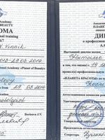 doctor-certificate-0