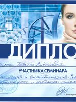doctor-certificate-5
