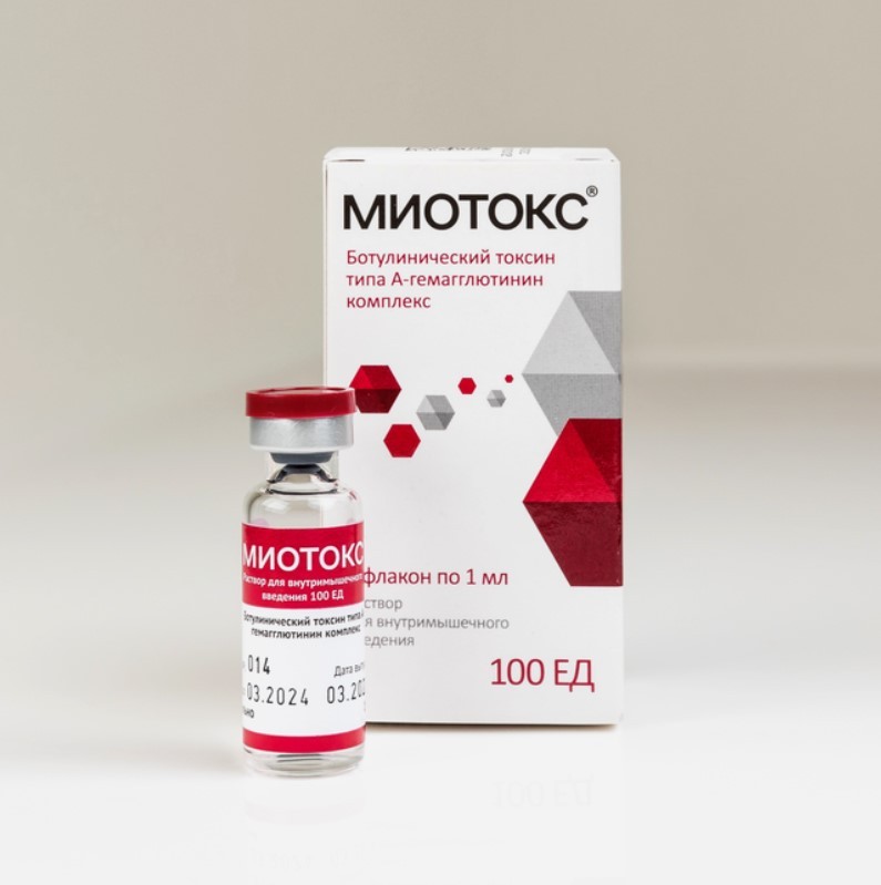 Миотокс: лоб + межбровье (26 ед)