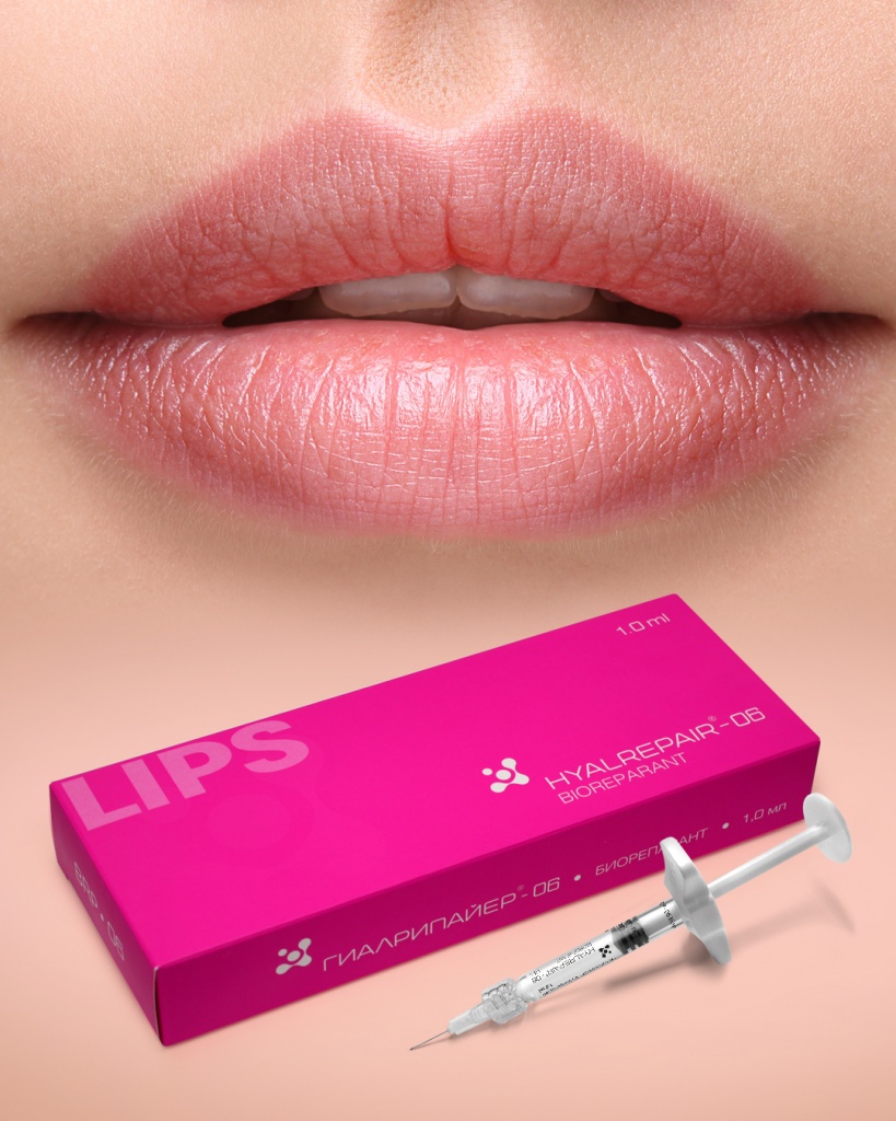 Биоревитализация препаратом Hyalrepair Lips (1 мл): губы