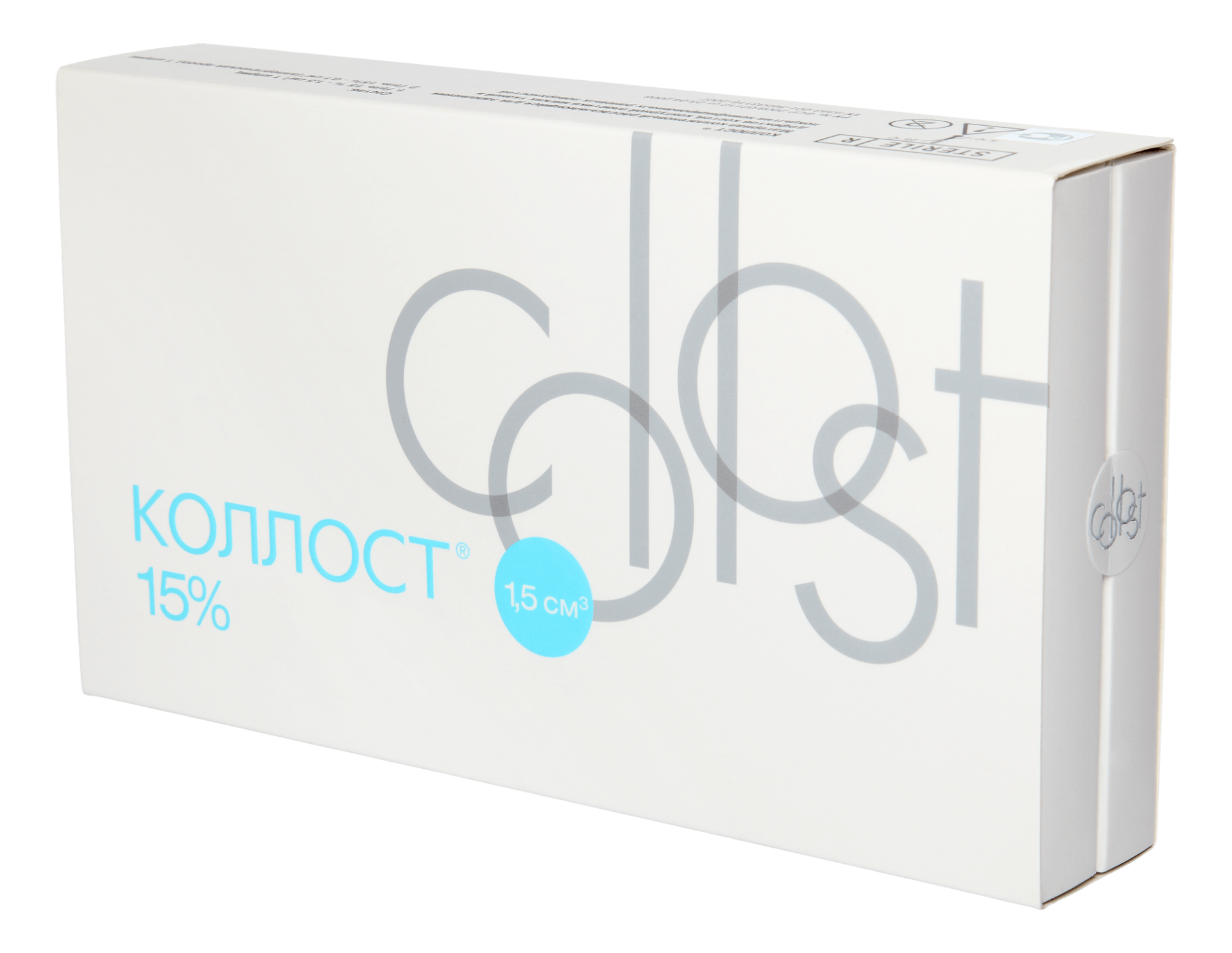Коррекция стрий препаратом "Коллост" (15%, 1,5 мл)