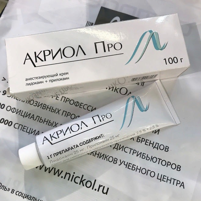 Анестезия аппликационная 10 гр Acriol Pro