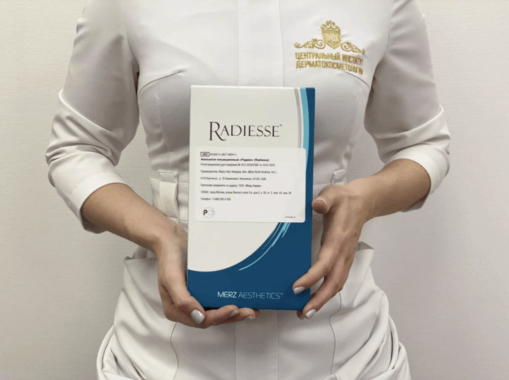 Контурная пластика препаратом Radiesse (1,5 мл)