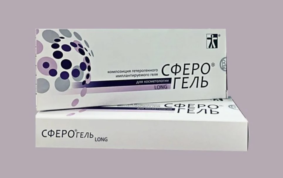 Коллагенотерапия препаратом Сферогель Long (1 мл)