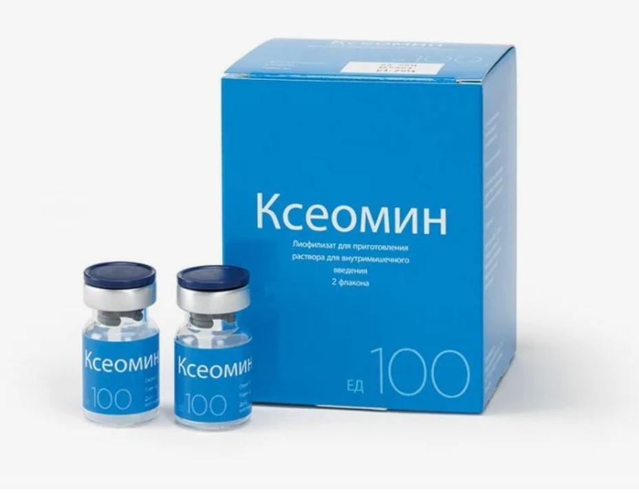 Ксеомин: лоб + межбровье + зона глаз (50 ед)