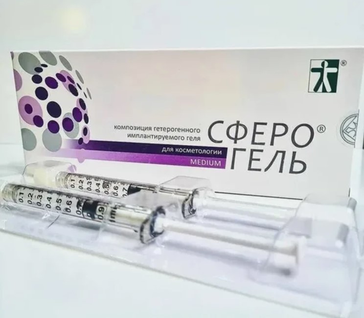 Коллагенотерапия препаратом Сферогель Medium (1 мл)